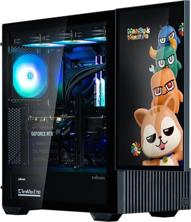 Produktbild Zalman Z10 DS (ATX, mATX, Mini-ITX)