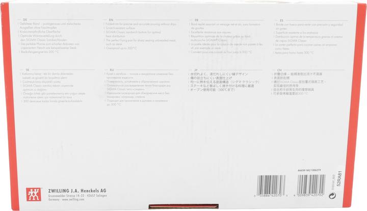 Produktbild Zwilling Pico (Bratpfanne, Edelstahl, 16 x 4.90 cm)