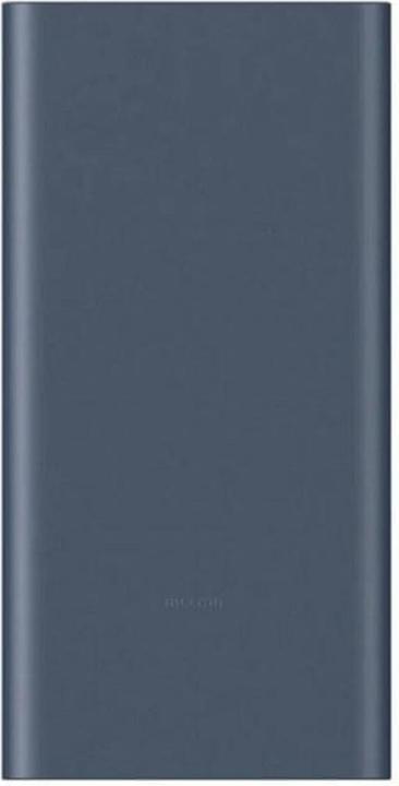 Produktbild Xiaomi Power Bank (10000 mAh, 22.50 W, 37 Wh)