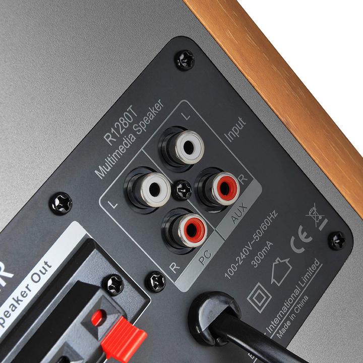 Actual product image Edifier R1280T (1 pair, 21 W)