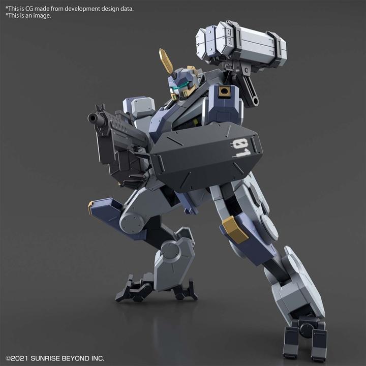 Actual product image Bandai 1/72 HG MAILES BYAKUCHI