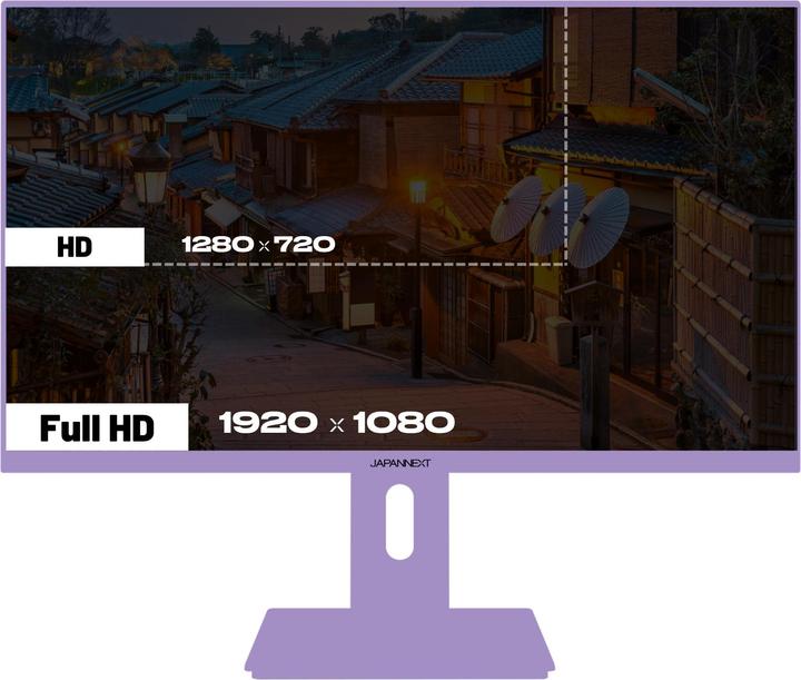 Actual product image Japannext 60,5cm JN-I238FHD120F-HSP-PP 16:9 HDMI lila FHD (1920 x 1080 pixels, 23.80")