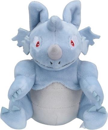 Pokémon Rhydon Sitting Cuties Plush - 17 cm (10.70 cm)