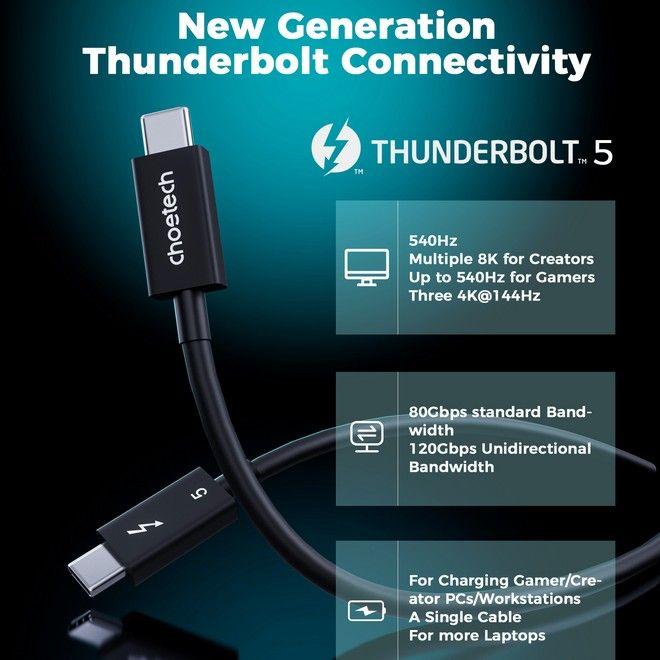 Produktbild Choetech Thunderbolt 5 USB-C zu USB-C Kabel (1 m, 240 W)