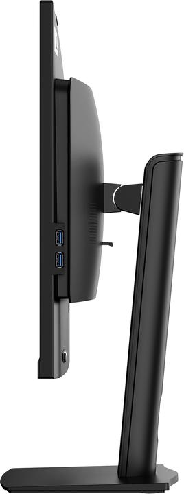 Produktbild MSI PRO AP272P 14M-484ES (512 GB, 16 GB, Intel Core i5-14400, UHD Graphics 730)