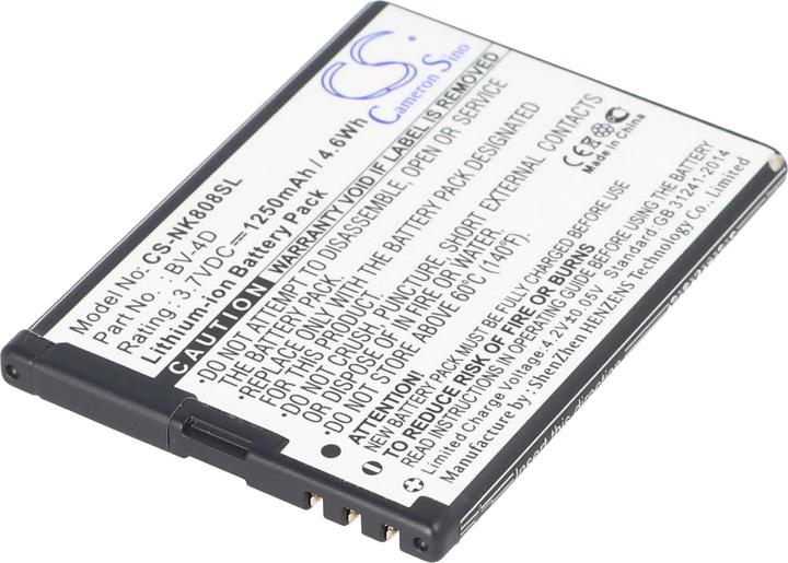 Nokia Akku 808 PureView, N9, BV-4D