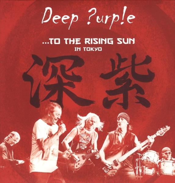 Produktbild To The Rising Sun (In Tokyo) (Deep Purple)