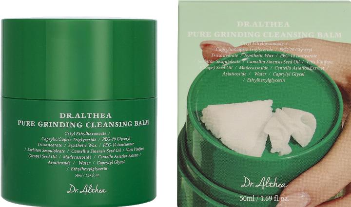 Actual product image Dr. Althea Pure Grinding Cleansing Balm (50 ml)
