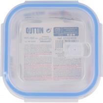 Image du produit Quttin Boîte à lunch quadratique avec couvercle hermétiqu