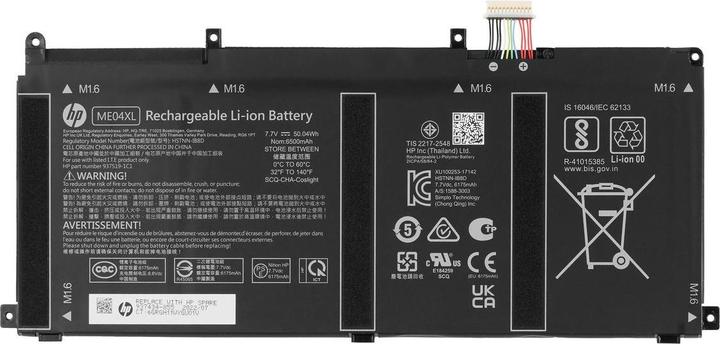 Immagine prodotto HP Batteria del computer portatile 1 x ioni di litio 4 celle 3250 mAh 50 Wh (4 Celle, 3250 mAh)