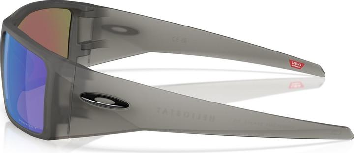 Produktbild Oakley Heliostat