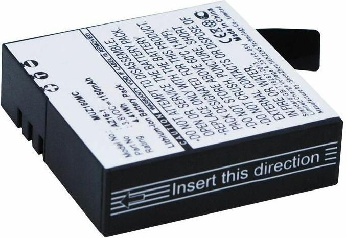 Actual product image CoreParts Camera Battery for Xiaomi (Rechargeable battery)