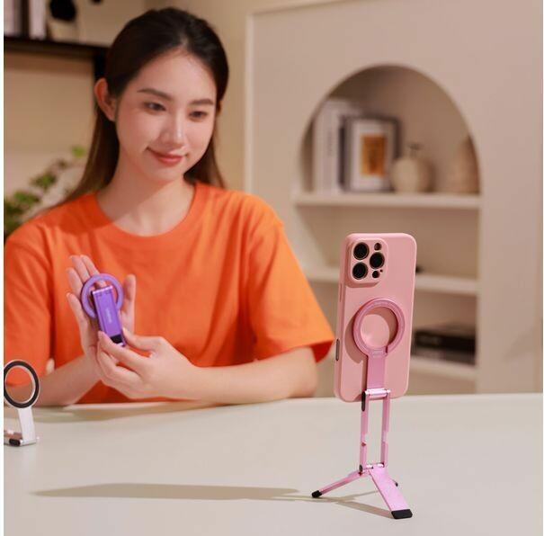 Produktbild Ulanzi MA60 Mini MagSafe-Tripod (Metall)