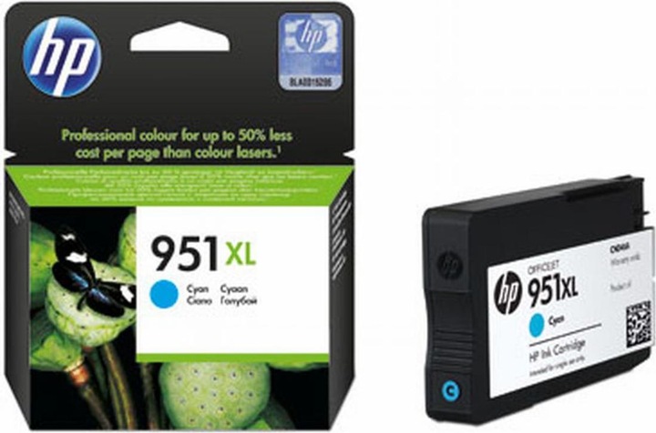 Actual product image HP 951xl (C)