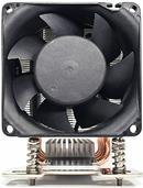 Actual product image Dynatron A39 Tower CPU cooler 3U for socket SP3, sTRX4, TR4, sWRX8 active (110 mm)