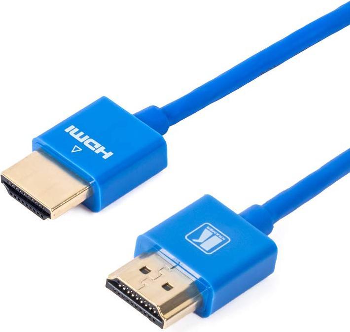 Produktbild High-Speed HDMI-Kabel (1.80 m)