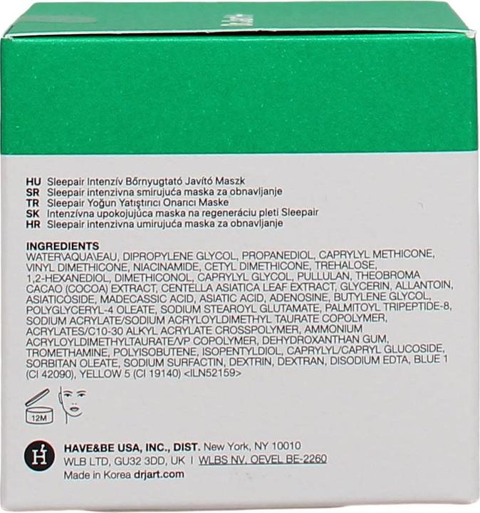 Actual product image Dr. Jart+ Dr.Jart+ Cicapair Sleepair Intense Soothing Repair Mask (75 ml)
