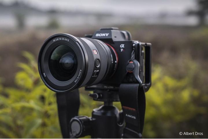 Actual product image Sony FE 16-35mm f/2.8 GM II (Sony E, full size)
