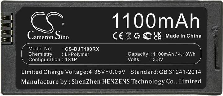 Actual product image CS Cameron Sino Replacement battery for DJI Tello, 1100 mAH 4.18 Wh 3.8 V