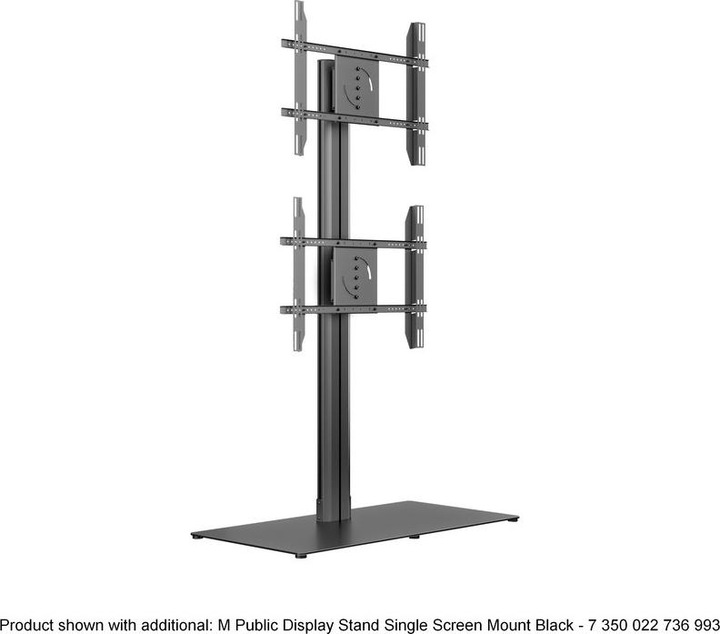 Produktbild Multibrackets Public Monitor Halter (Stange)