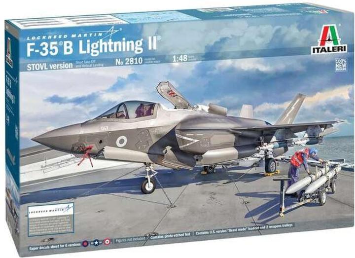 Wittmax 1:48 F-35B Lightning II