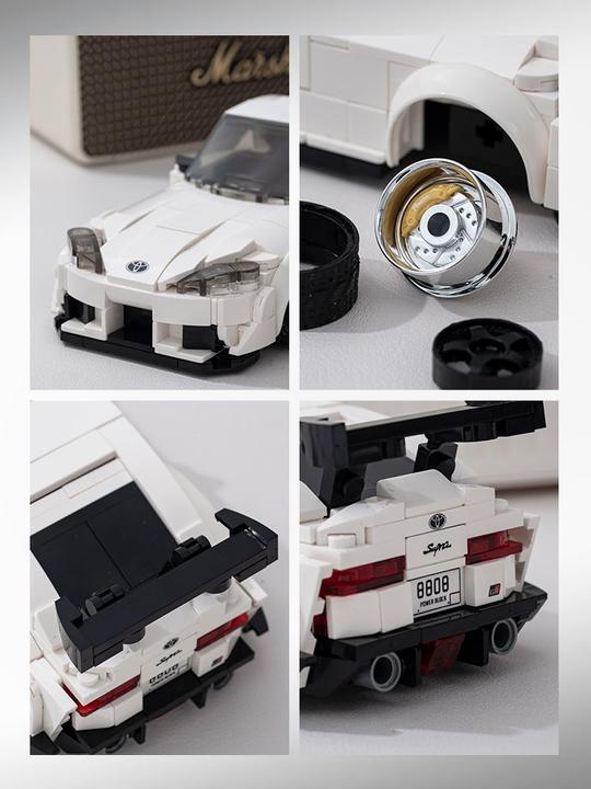Image du produit HappyBuild Toyota™ Supra