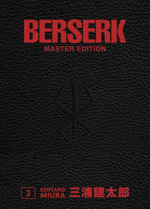 Actual product image Panini Berserk Master Edition 02 (German, Kentaro Miura, 2025)