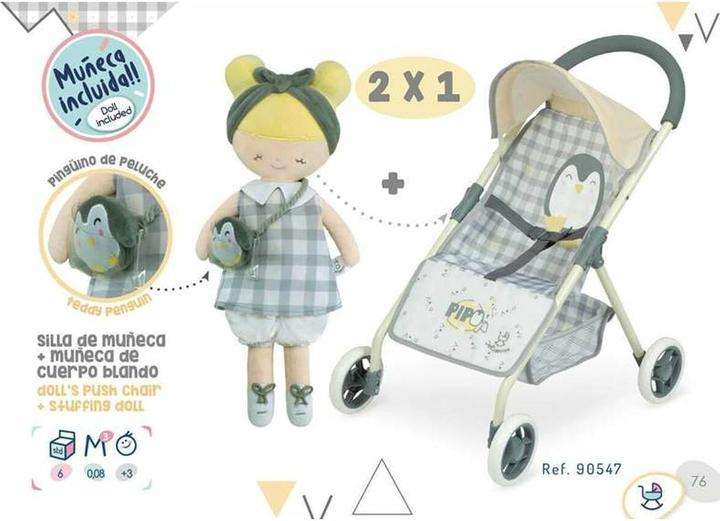 Productafbeelding DeCuevas Poppenwieg 34 x 50 x 55 cm