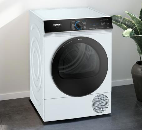 Actual product image Siemens WQ45B2B7EX iQ700 (9 kg)
