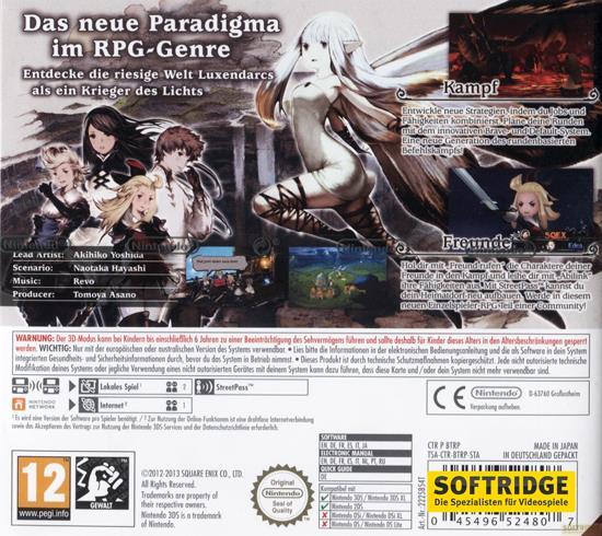 Image du produit Square Enix Bravely Default (3DS, DE)
