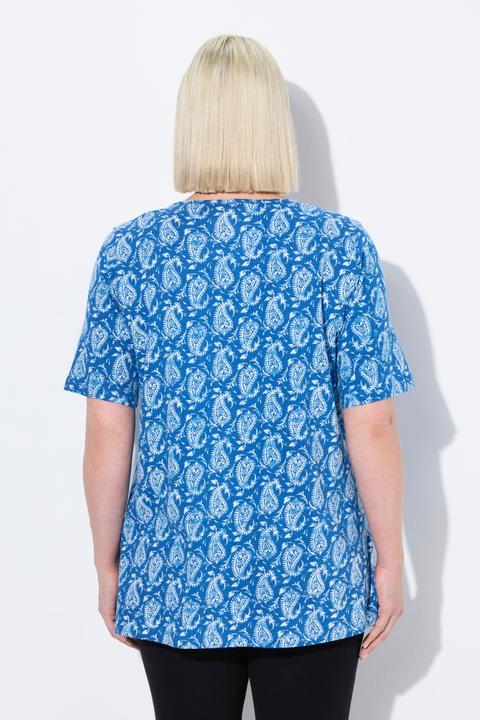 Produktbild Ulla Popken T-Shirt, gemustert, A-Linie, Carree-Ausschnitt, Halbarm (62)