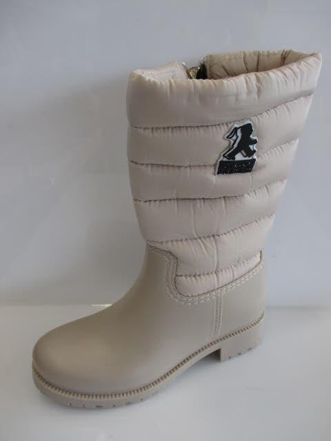 Image du produit 2Go Fashion 8979501-4 (41)