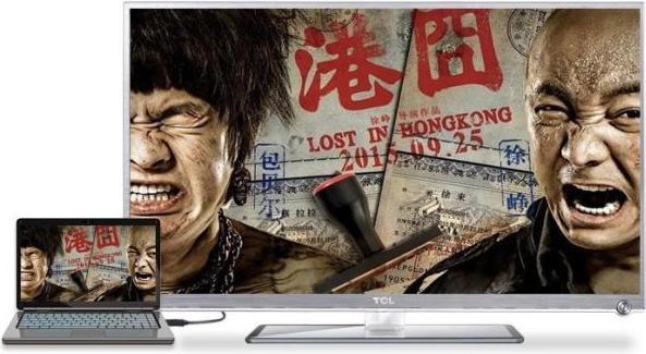 Image du produit Ugreen Display Port – HDMI (Typ A) (1.50 m)