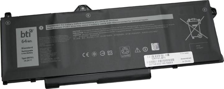 Produktbild BTI R05P0-BTI (4 Zellen, 4210 mAh)