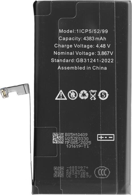 Actual product image OEM Akku für iPhone 15 Plus (TI Chip)