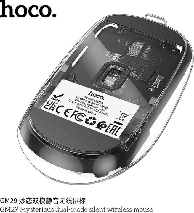 Actual product image Hoco Headphone with microphone computer wireless mouse 2,4G 1600 dpi GM29 dark night black (Wireless)