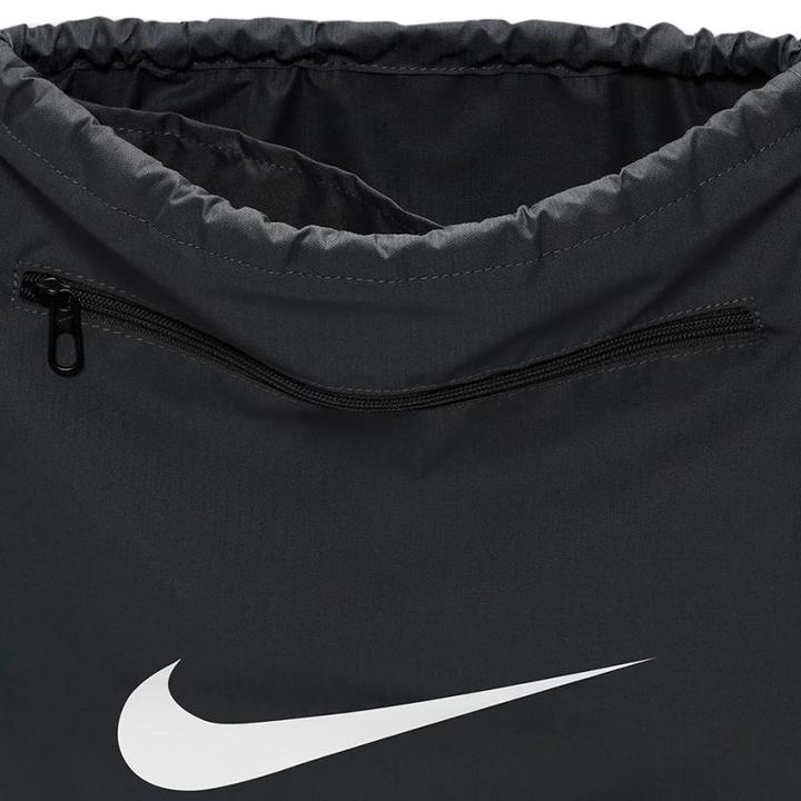Produktbild Nike Brasilia 9.5 Training Gym (18 l)
