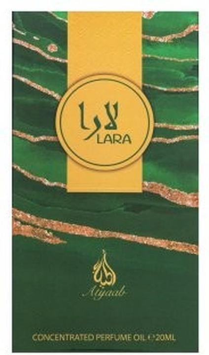 Actual product image Khadlaj Atyaab Lara Grün CPO U 20ml (Eau de parfum, 20 ml)