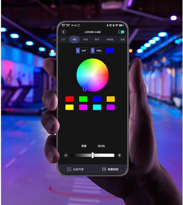 Produktbild Godox KNOWLED LDX50R Panel Light RGBWW
