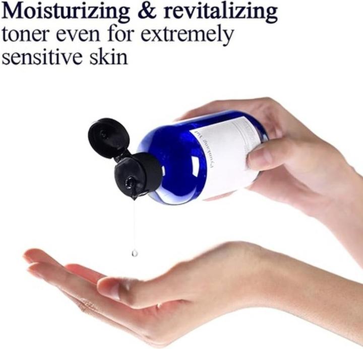 Produktbild Pyunkang Yul Essence (Gesichtswasser, 200 ml)