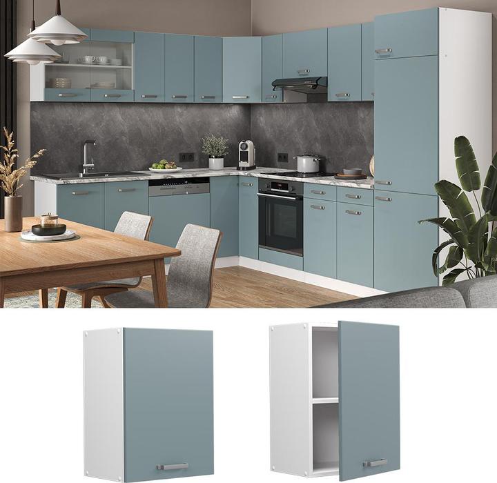 Produktbild Vicco Hängeschrank R-Line (45 x 31 x 60 cm)