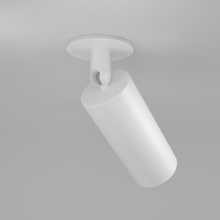 Image du produit Maytoni Focus Plafonnier GU10 orientable, blanc Aluminium (GU10)