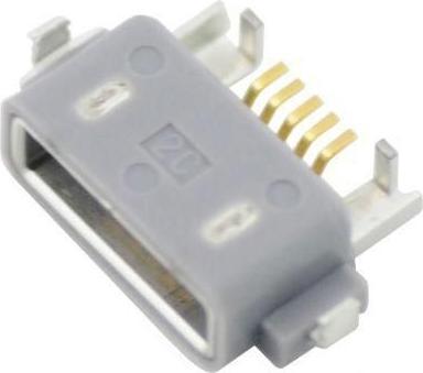 Actual product image CoreParts Sony Xperia Z L36h Dock