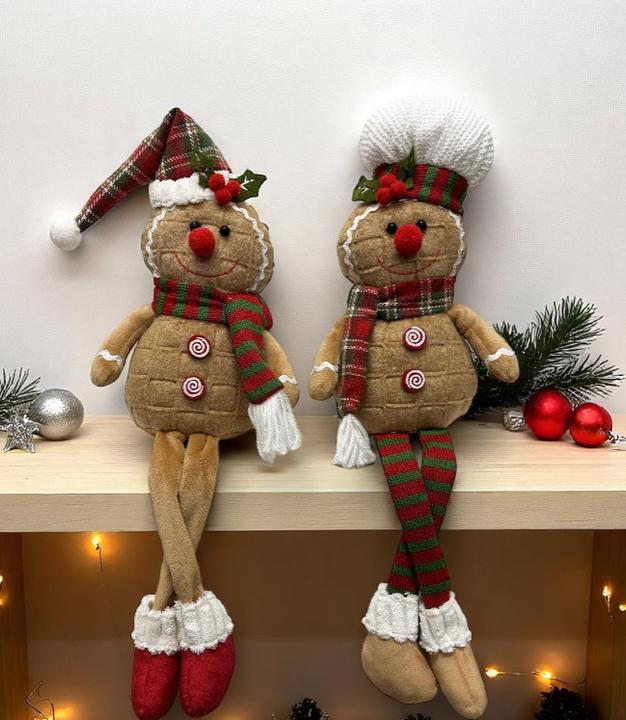 Produktbild GuGus Deko Lebkuchen 2er Set