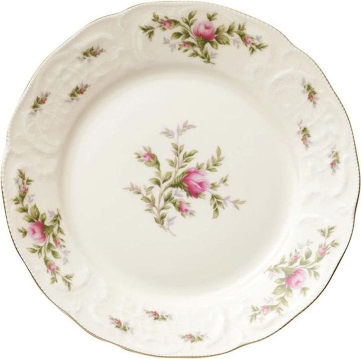 Produktbild Rosenthal 20480-508563-10221 (1x, 21.90 cm)