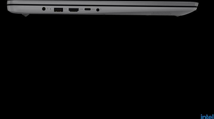 Image du produit Lenovo V17 Gen 4 (17.30", Intel Core i7-1355U, 16 Go, 512 Go, CH)