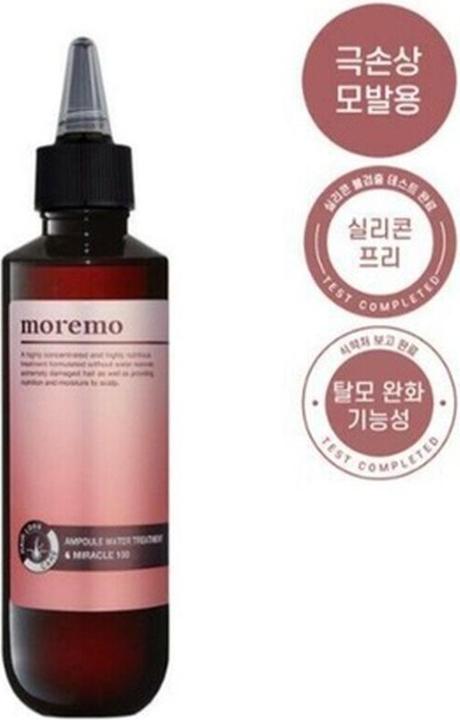 Immagine prodotto Moremo Trattamento dell'acqua Miracle 100 Allevia i sintomi della perdita dei capelli 200ml (200 ml)