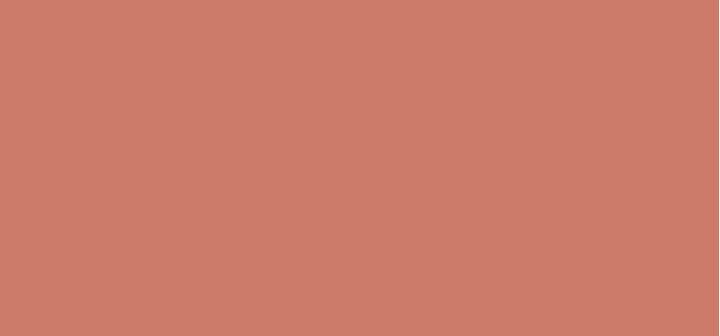 Immagine prodotto NARS Cosmetics Nars Blush - 5 grammi (Selvaggio)