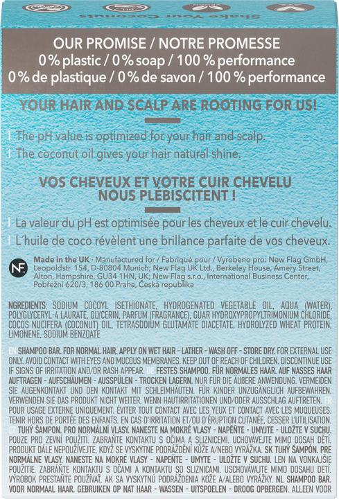 Actual product image Foamie Shake Your Coconuts (Solid shampoo, 80 g)