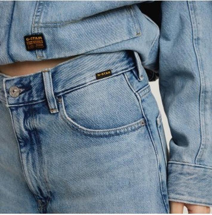 Image du produit G-Star Short ample décontracté (24)